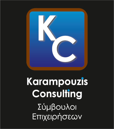 Karampouzis Consulting Καραμπούζης Αθανάσιος - Λογιστής