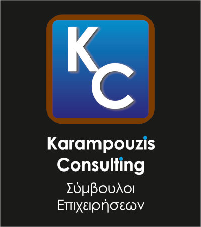 Karampouzis Consulting Καραμπούζης Αθανάσιος - Λογιστής Karampouzis Consulting Καραμπούζης Αθανάσιος - Λογιστής